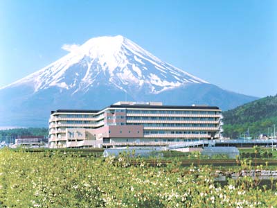 富士吉田市立病院