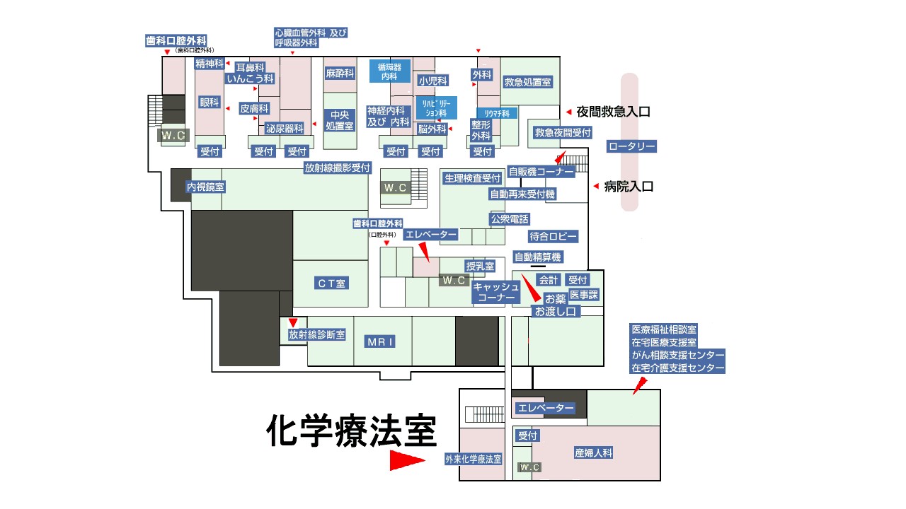 1階フロア案内図